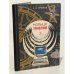 Обложка книги «Кольцо управления» — Крылов А.