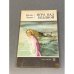 Обложка книги «Игра над бездной» — Вилис Лацис