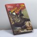 Обложка книги «Забудь о чести» — И. Т. Козлов, ISBN 9785855854220