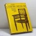 Обложка книги «Стили мебели» — Д. Кес, ISBN 9789630528276