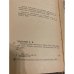 Дополнительное изображение книги «Гиперболоид инженера Гарина»