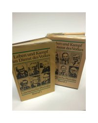 Leben und Kampf im Dienst des Volkes