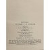 Дополнительное изображение книги «На сцене и за кулисами»