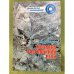 Мозаика разговорной речи. Аспект исследования, Электронная база высказываний [+цд]
