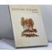 Обложка книги «Рассказы» — Василий Шукшин