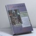 Обложка книги «Отель» — Артур Хейли, ISBN 9785170030187
