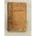 Обложка книги «Два года скитаний (1919–1921)» — Ф. Дань