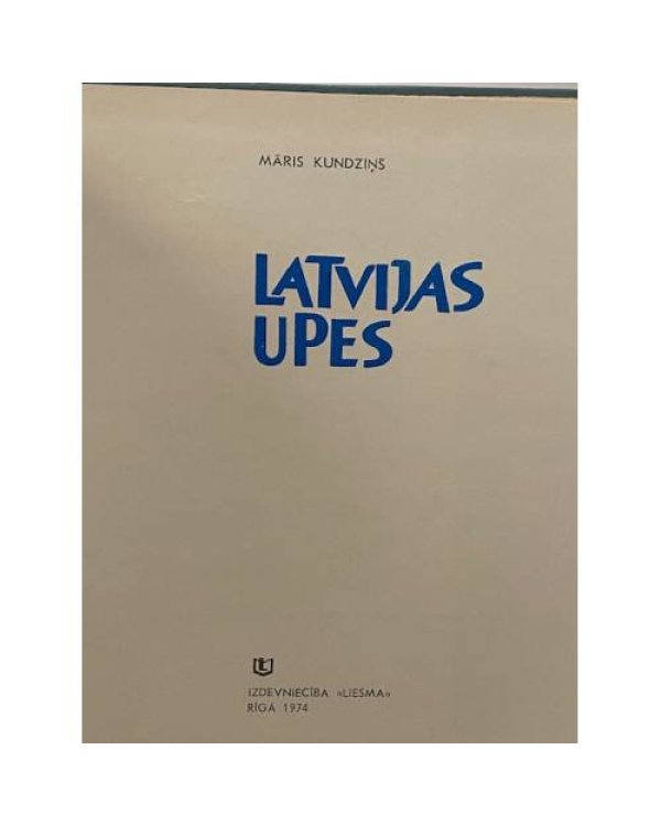 Реки Латвии