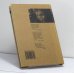 Дополнительное изображение книги «Блуждающее время»