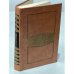 Обложка книги «Поколение. Повести и рассказы молодых русских и советских писателей» — Составитель Лопусов Юрий А.