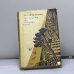 Обложка книги «Мужчина во цвете лет» — Зигмунд Янович Скуинь