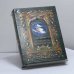 Обложка книги «Белые ночи на черные дни» — Г. Е. Малкин, ISBN 9785386025168