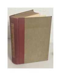Современные записки (Париж, 1920-1940) книга 9 и книга 13