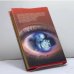 Дополнительное изображение книги «Иллюзия греха»