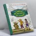 Обложка книги «Собака по щучьему велению» — Владимир Сотников, ISBN 9785699742639