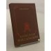 Обложка книги «Александр Македонский» — Шахермайр Фриц