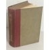 Современные записки (Париж, 1920-1940) книга 9 и книга 13