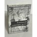 Обложка книги «О ничтожестве литературы русской» — Гайер С., ISBN 5893291816