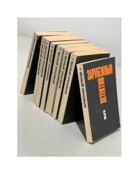 Зарубежный детектив. Избранные произведения в 16 томах (комплект из 8 книг)