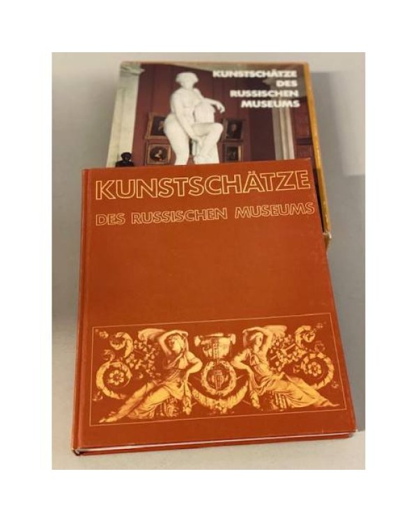 Kunstschätze des Russischen Museums