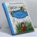 Обложка книги «Прятки с русалкой» — Владимир Сотников, ISBN 9785699702381