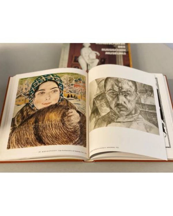 Kunstschätze des Russischen Museums