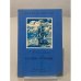 Обложка книги «Солнце и Месяц» — Полонский Яков Петрович