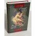 Обложка книги «Тайные записки А. а. 1836-1837» — С. Пушкин, ISBN 5862183809