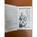 Детектив США. Книга 5