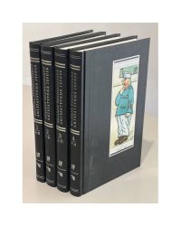 Большая энциклопедия литературных героев в 4 томах (комплект из 4 книг)