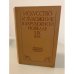 Обложка книги «Искусство и художник в зарубежной новелле XIX века» — Автор не указан