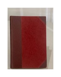 Н. А. Некрасов — Стихотворения (1845–1877)