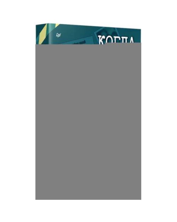 Дополнительное изображение книги «Когда улитка влюблена. Т.1»