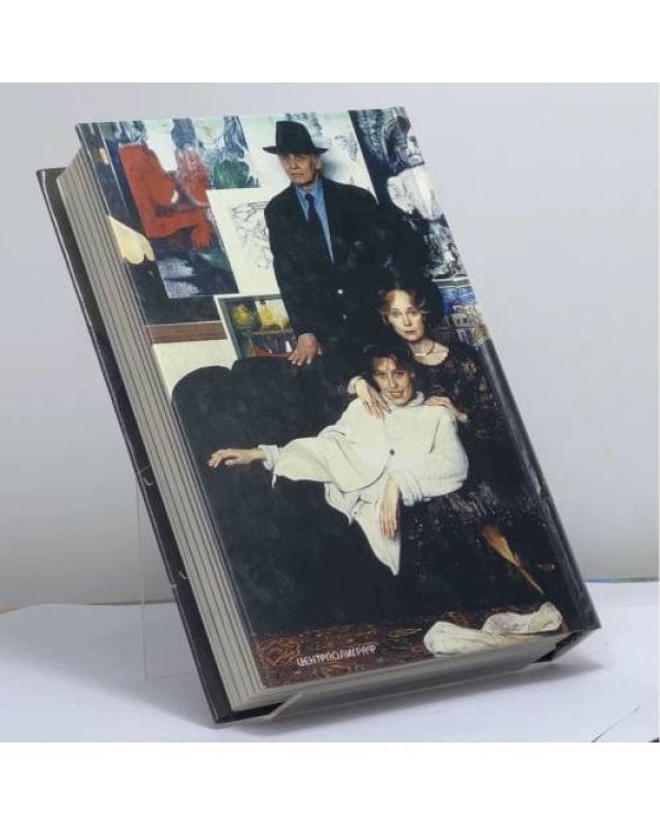 Дополнительное изображение книги «В кадре»