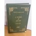 Обложка книги «Слово и дело 1700-1725. Архивные материалы Тайной розыскных дел Канцелярии Петра Великого. Книжные памятники» — Семевский Михаил Иванович
