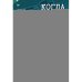 Дополнительное изображение книги «Когда улитка влюблена. Т.1»
