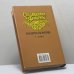 Дополнительное изображение книги «Малюта Скуратов. Вельможный кат»