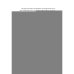 Дополнительное изображение книги «Когда улитка влюблена. Т.1»