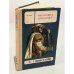 Обложка книги «Пылающее городище» — Семенова Виолетта А., Станкевич Александр