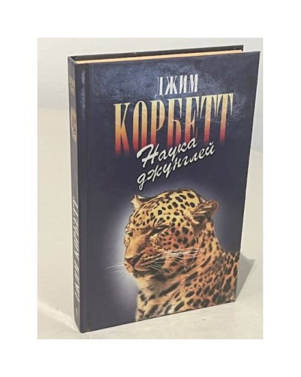 Зеленая серия (комплект из 4 книг)