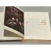 Дополнительное изображение книги «Разбег»