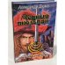 Обложка книги «Черный тюльпан» — Дюма Александр