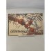 Обложка книги «Облепиха» — Царькова Татьяна Федоровна