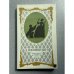 Обложка книги «Драматургия, поэзия, проза» — Д. И. Фонвизин