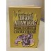 Обложка книги «Рожденная свободной» — Адамсон Джой, ISBN 5401002521
