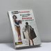 Обложка книги «Хорошее дело браком не назовут» — Диля Еникеева, ISBN 9785170235063
