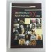 Эмигранты и репатрианты XX века: Слепухинские чтения‑2014 — труды международной научной конференции