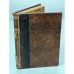 Обложка книги «Очерки бурсы» — Помяловский Н.Г.