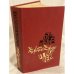 Обложка книги «Отныне и вовек» — Джонс Джеймс