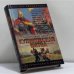 Обложка книги «Куликовская битва: Поле Куликово» — В. С. Возовиков, ISBN 9785170205424